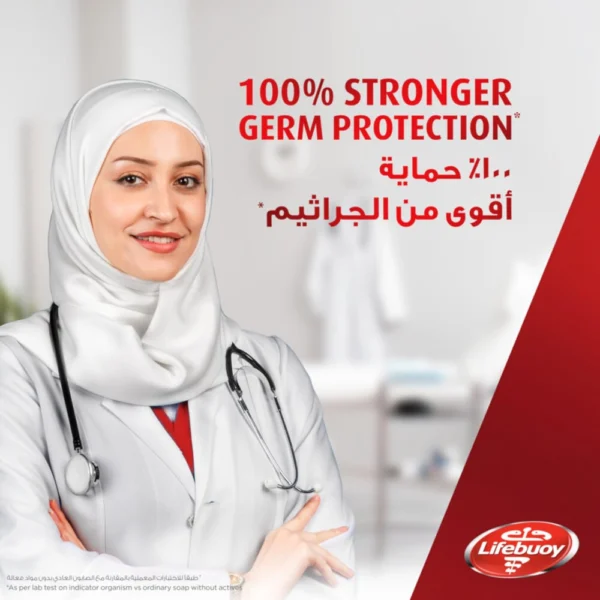 ⁦لايفبوي غسول الجسم العناية المتكاملة 700 مل⁩ - الصورة ⁦3⁩