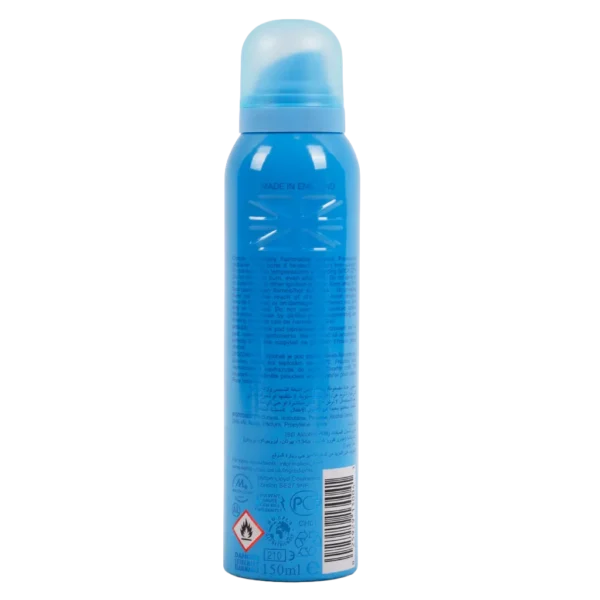 ⁦كلر مي بخاخ معطر للجسم سكاي بلو 150 مل⁩ - الصورة ⁦3⁩