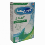 ⁦كوريغا اقراص منظف يومي لاطقم الاسنان 36 قرص⁩ - الصورة ⁦2⁩