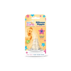 بيبي زون حلمات رضاعة قطعتين M-8234