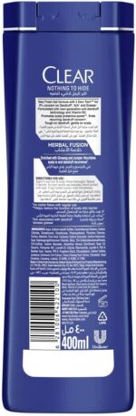 ⁦كلير 2*1 شامبو + بلسم يغذي فروة الراس 400 مل⁩ - الصورة ⁦3⁩