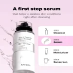 ⁦كوسركس سيروم تعزيز البشرة 6 ببتيد بحمض الهيالورونيك اسيد+ امينو اسيد 150 مل⁩ - الصورة ⁦5⁩