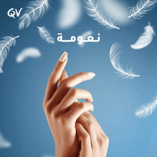 ⁦كيوفي كريم مرطب ٥٠٠⁩ - الصورة ⁦4⁩