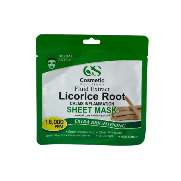 ⁦كوزمتكس قناع ترطيب البشرة بخلاصة جذور العرقسوس⁩ - الصورة ⁦2⁩