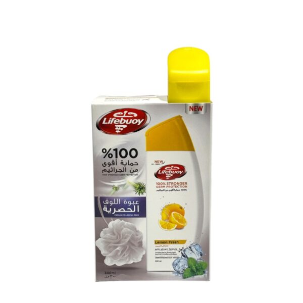 ⁦لايفبوي سائل استحمام  انتعاش الليمون 300 مل  + ليفة⁩ - الصورة ⁦2⁩