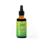 ⁦لو فيزاج بلس سيروم الوجه نياسيناميد 50مل⁩ - الصورة ⁦2⁩