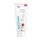 ⁦كوفيكس كريم مرطب لليدين 75 مل⁩ - الصورة ⁦2⁩