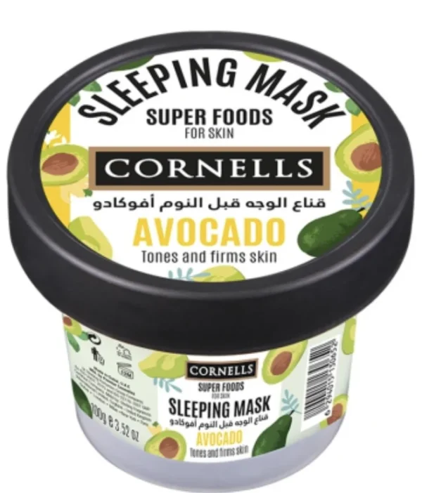 ⁦كورنلز سوبر فودز قناع للوجه قبل النوم بالافوكادو 100 جم⁩ - الصورة ⁦3⁩