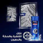 ⁦كلير شامبو للرجال ضد القشرة للتظيف العميق 600 مل⁩ - الصورة ⁦3⁩
