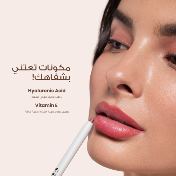 "لوكا محدد الشفاه لستر نود بينك 01"