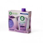 كوفيكس غسول الجسم المضاد للجراثيم باللافندر مع ليفة 500 مل