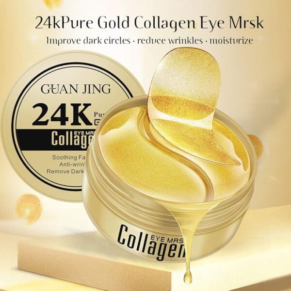 ⁦واحة النضارة كولاجين قناع تحت العين بالذهب⁩ - الصورة ⁦4⁩