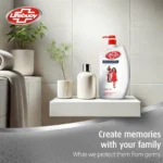 ⁦لايفبوي غسول الجسم عناية متكاملة 1000 مل⁩ - الصورة ⁦2⁩