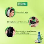 ⁦باراشوت زيت جوز الهند بالصبار (150 مل) | نعومة فائقة وقوة من الجذور⁩ - الصورة ⁦2⁩