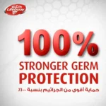 ⁦لايفبوي غسول الجسم  العناية الكاملة 300 مل  + ليفة⁩ - الصورة ⁦4⁩