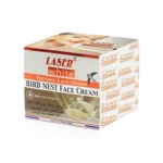 ليزر وايت كريم بروكولاجين لتفتيح وشد البشرة 50 جم