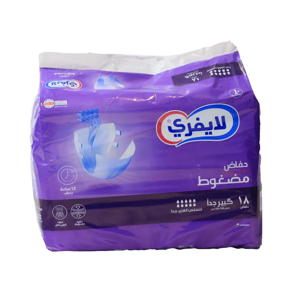 لايفري حفائظ كبار السن مضغوطه كبير جدا 18 قطعه XL