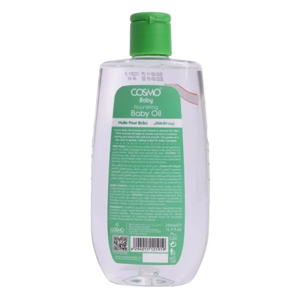⁦كوزمو بيبي زيت مغذي للاطفال 500 مل⁩ - الصورة ⁦2⁩