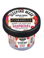 كورنلز سوبر فودز قناع للوجه قبل النوم بالتوت 100جم