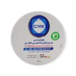 ⁦كوفيكس كير جلي طبي مرطب للبشرة 250 مل⁩ - الصورة ⁦3⁩