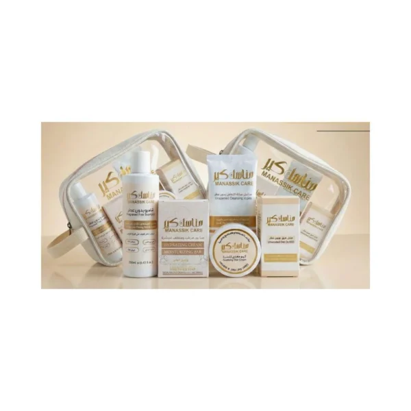 ⁦مناسك كير مجموعة الحج والعمرة⁩ - الصورة ⁦2⁩