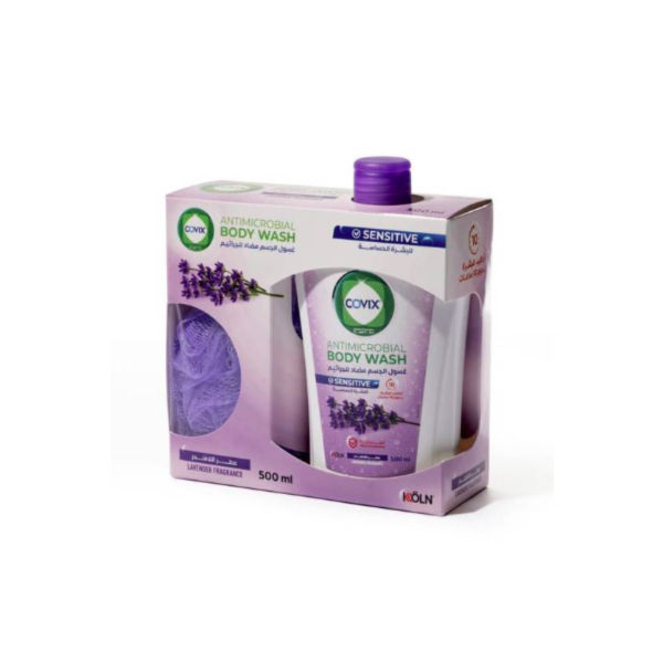 ⁦كوفيكس غسول الجسم المضاد للجراثيم باللافندر مع ليفة 500 مل⁩ - الصورة ⁦3⁩