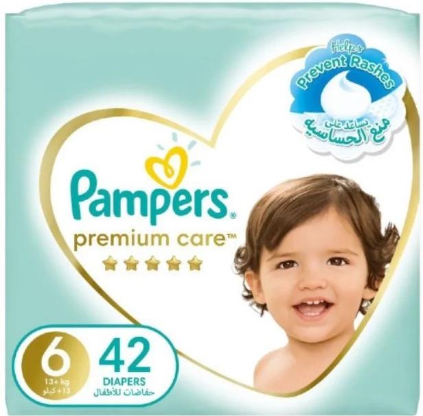 عبوة بامبرز راحة متكاملة مقاس 6 عبوة التوفير تحتوي على 42 حفاضة للأطفال بوزن +13 كجم