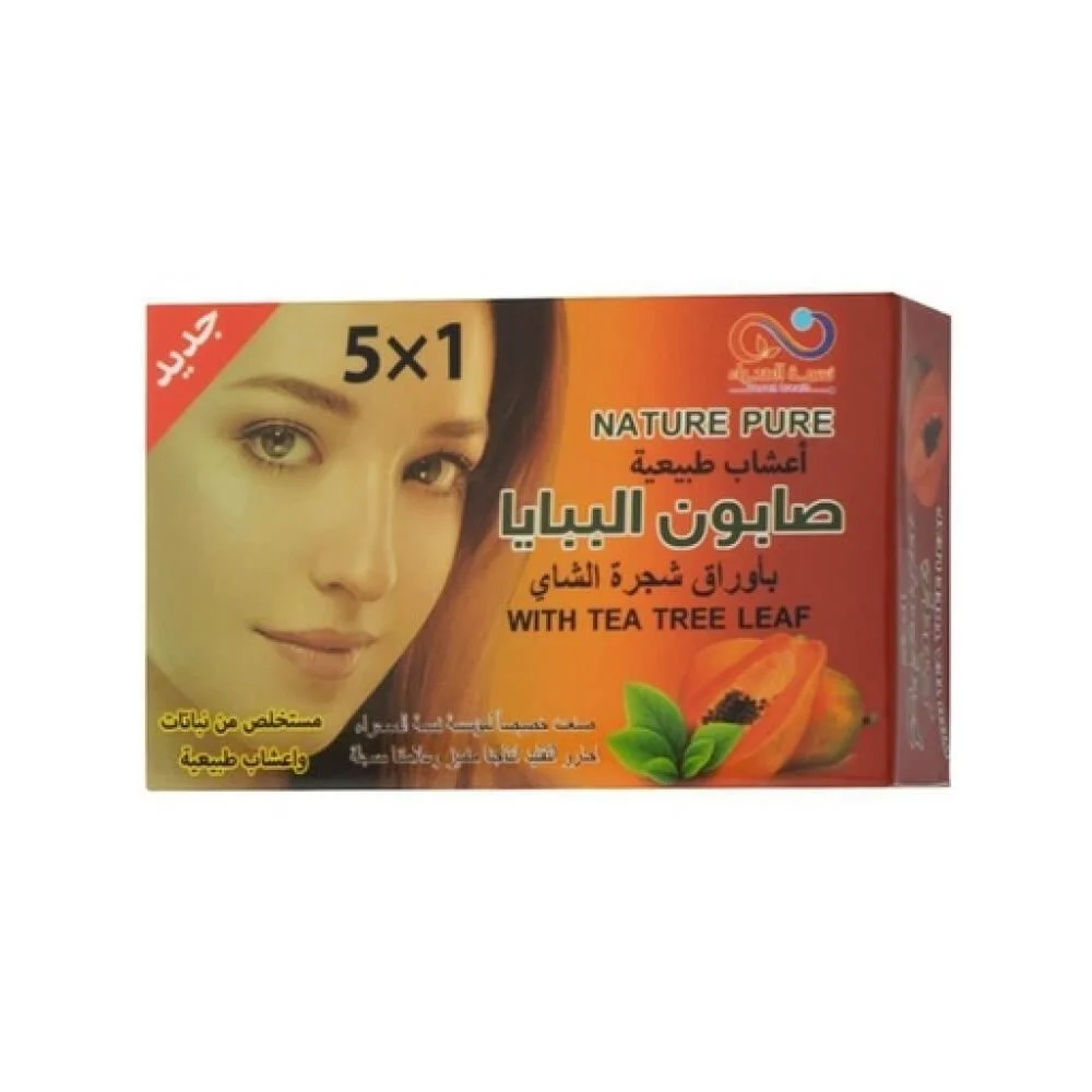 papaya-whitening-soap-4-in-1-135g-beauty صابون البابايا 4 في 1 الأصلي بوزن 135 جرام لتفتيح ونعومة البشرة