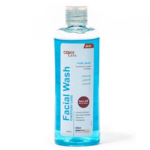 كوفيكس كير غسول منظف للبشرة الحساسة والجافة 250 مل