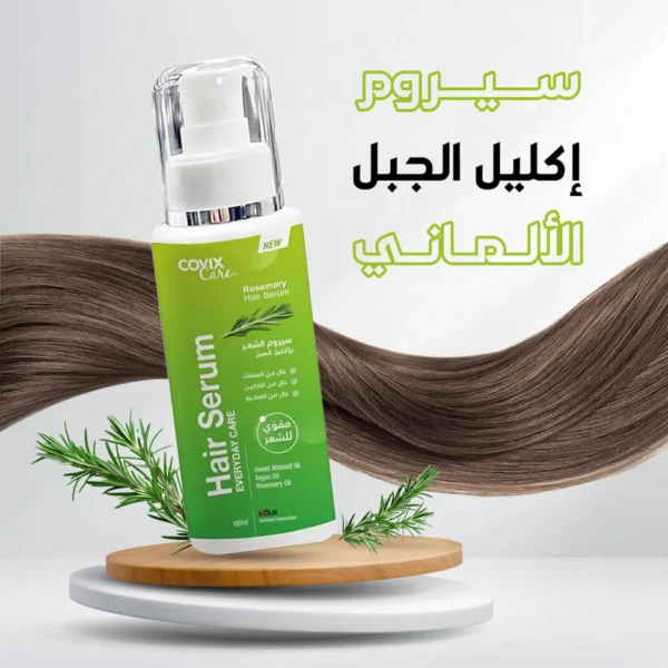 ⁦كوفيكس كير سيروم الشعر باكليل الجبل 100 مل⁩ - الصورة ⁦2⁩