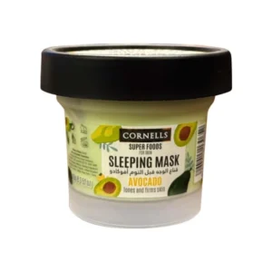 كورنلز سوبر فودز قناع للوجه قبل النوم بالافوكادو 100 جم