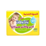 بيبي جوي مناديل معطره اكبر واكثر سماكة 3*40 منديل