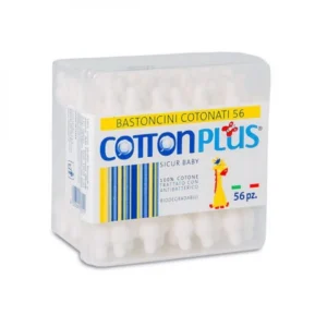 قطن بلاس اعواد اذان للاطفال