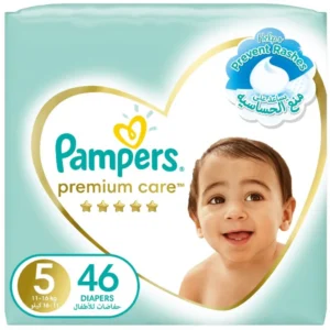عبوة بامبرز العبوة الضخمة راحة متكاملة مقاس 5 تحتوي على 46 حفاضة للأطفال
