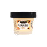 ⁦كورنلز سوبر فودز قناع للوجه قبل النوم بالبابايا 100 جم⁩ - الصورة ⁦3⁩