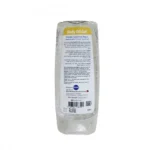 ⁦كوفيكس كير جل زيتي مرطب للبشرة بالزهور المنعشة 200 مل⁩ - الصورة ⁦4⁩