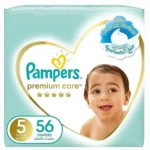عبوة بامبرز راحة متكاملة مقاس 5 عبوة التوفير تحتوي على 56 حفاضة للأطفال بوزن 11-16 كجم