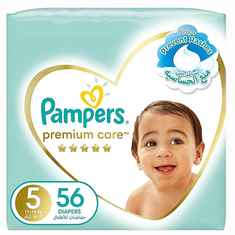 عبوة بامبرز راحة متكاملة مقاس 5 عبوة التوفير تحتوي على 56 حفاضة للأطفال بوزن 11-16 كجم