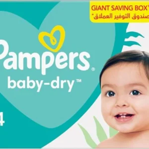 عبوة بامبرز كلوت مقاس 5 الصندوق الضخم 96 قطعة للأطفال بوزن 12-17 كجم