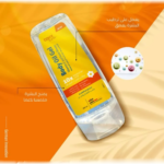 ⁦كوفيكس كير جل زيتي مرطب للبشرة بالزهور المنعشة 200 مل⁩ - الصورة ⁦2⁩