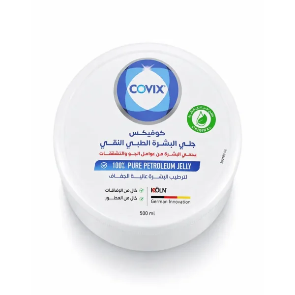 ⁦كوفيكس كير جل طبي مرطب للبشرة 500 مل⁩ - الصورة ⁦3⁩