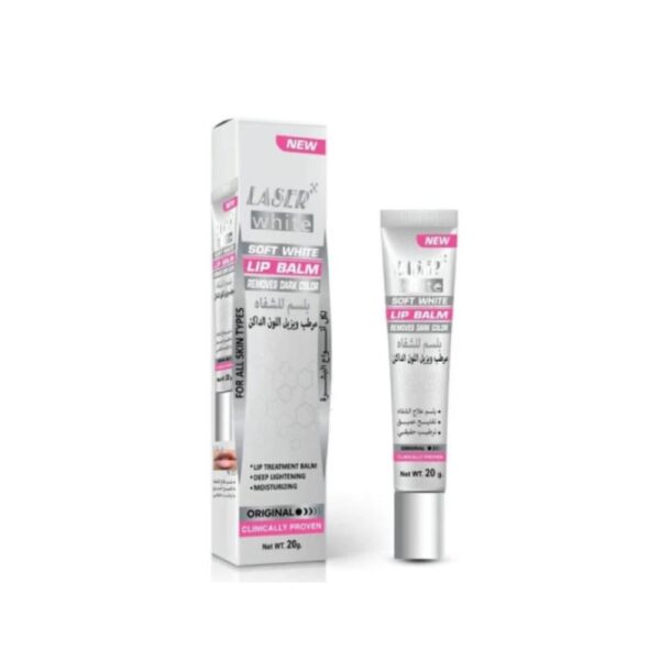 ⁦ليزر وايت بلسم مرطب للشفاه 20 جم⁩ - الصورة ⁦4⁩
