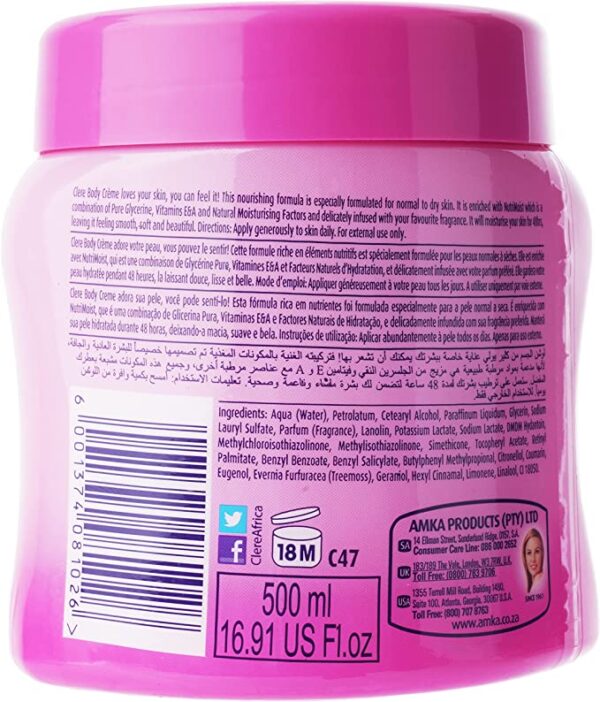 ⁦كلير كريم ترطيب الجسم بالجلسرين وفيتامين اي 500 مل⁩ - الصورة ⁦3⁩