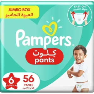 عبوة بامبرز كلوت مقاس 6 جامبو بوكس تحتوي على 56 حفاضة للأطفال بوزن +15 كجم