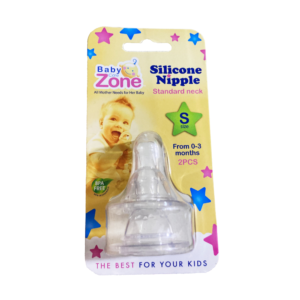 بيبي زون حلمات رضاعة قطعتين S-8238