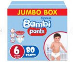 بامبى كلوت جامبو بوكس (6) *80 حفاض