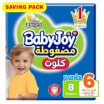 بيبي جوي كلوت مقاس (6) 8 حفاض