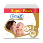 بامبي حفايض اطفال الصندوق السوبر (2) *168 حفاض