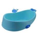 بيبي زون بانيو أطفال 8305