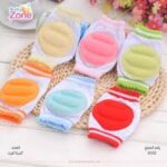 ⁦بيبي زون غطاء الركبة للاطفال 8333⁩ - الصورة ⁦4⁩